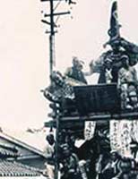 京都 祇園祭(中田 昭 著 写真) / 峰吉書店 / 古本、中古本、古