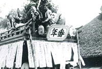 昔の潮来祇園祭