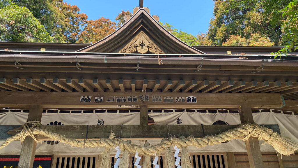 素鵞熊野神社 | 潮来祇園祭禮紹介 | 潮来お祭り委員会 茨城県潮来市