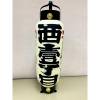 dashi-nishi1-r7_00