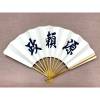dashi-5tyoume-r7_01