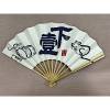 dashi-shimo1-r7_02