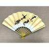 dashi-7tyoume-r7_01