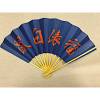 dashi-shimo1-r7_01