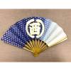 dashi-nishi1-r7_01