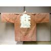dashi-6tyoume-r7_03