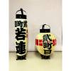 dashi-2tyoume-r7_00