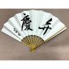 dashi-6tyoume-r7_01